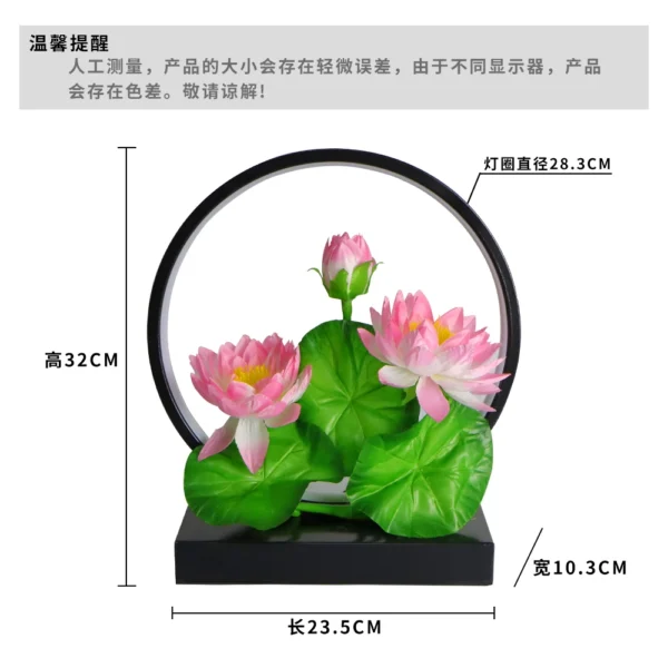 LED Simulation Lotus Lamp Ring Ornament with USB Cable - Image 4