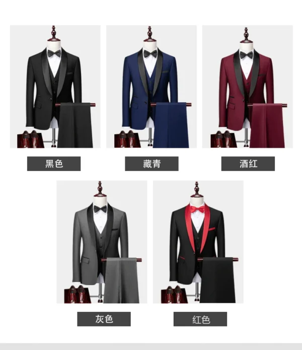 Men's Shawl Lapel Wedding Suit - Slim Fit 3-Piece - Image 5