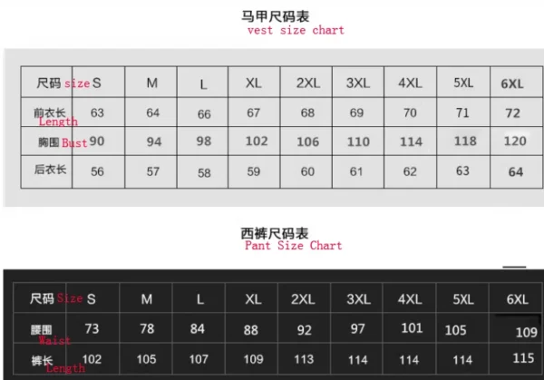 Men's Premium Smoking Suit Set - Business Formal - Image 4