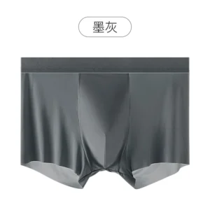 Ice Silk Boxers